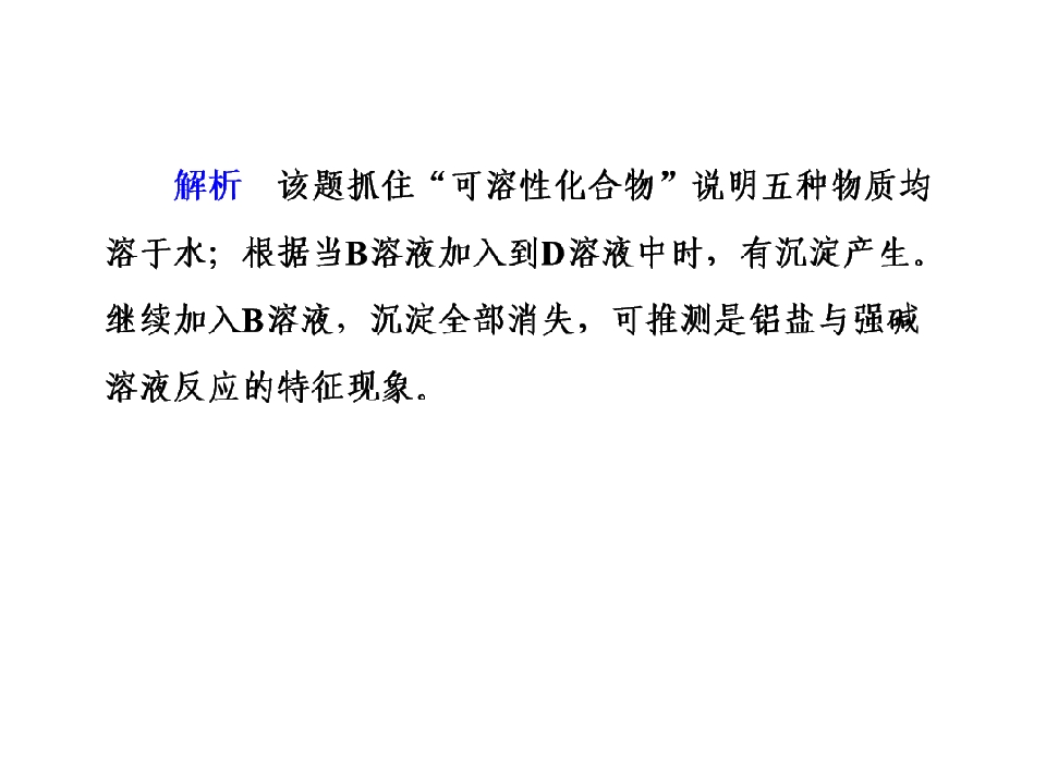 94.jpg