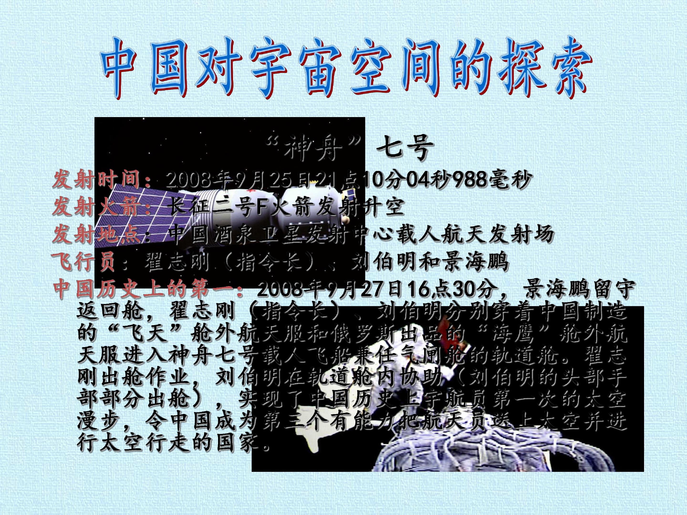 61.jpg