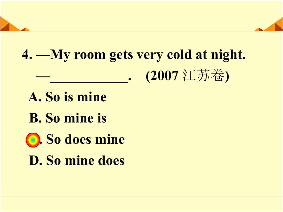 43.jpg