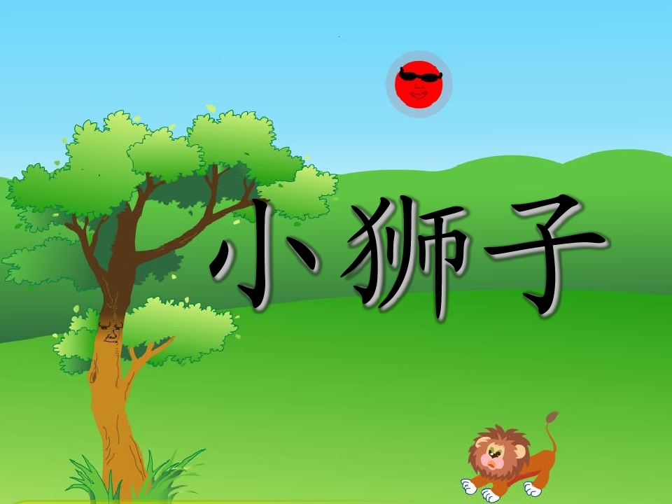 24.jpg