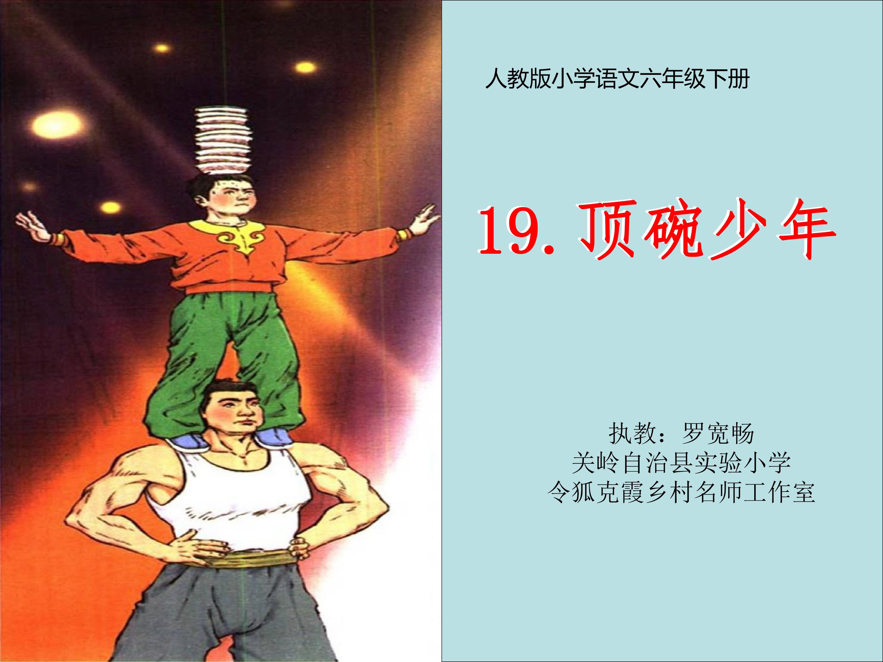 1.jpg