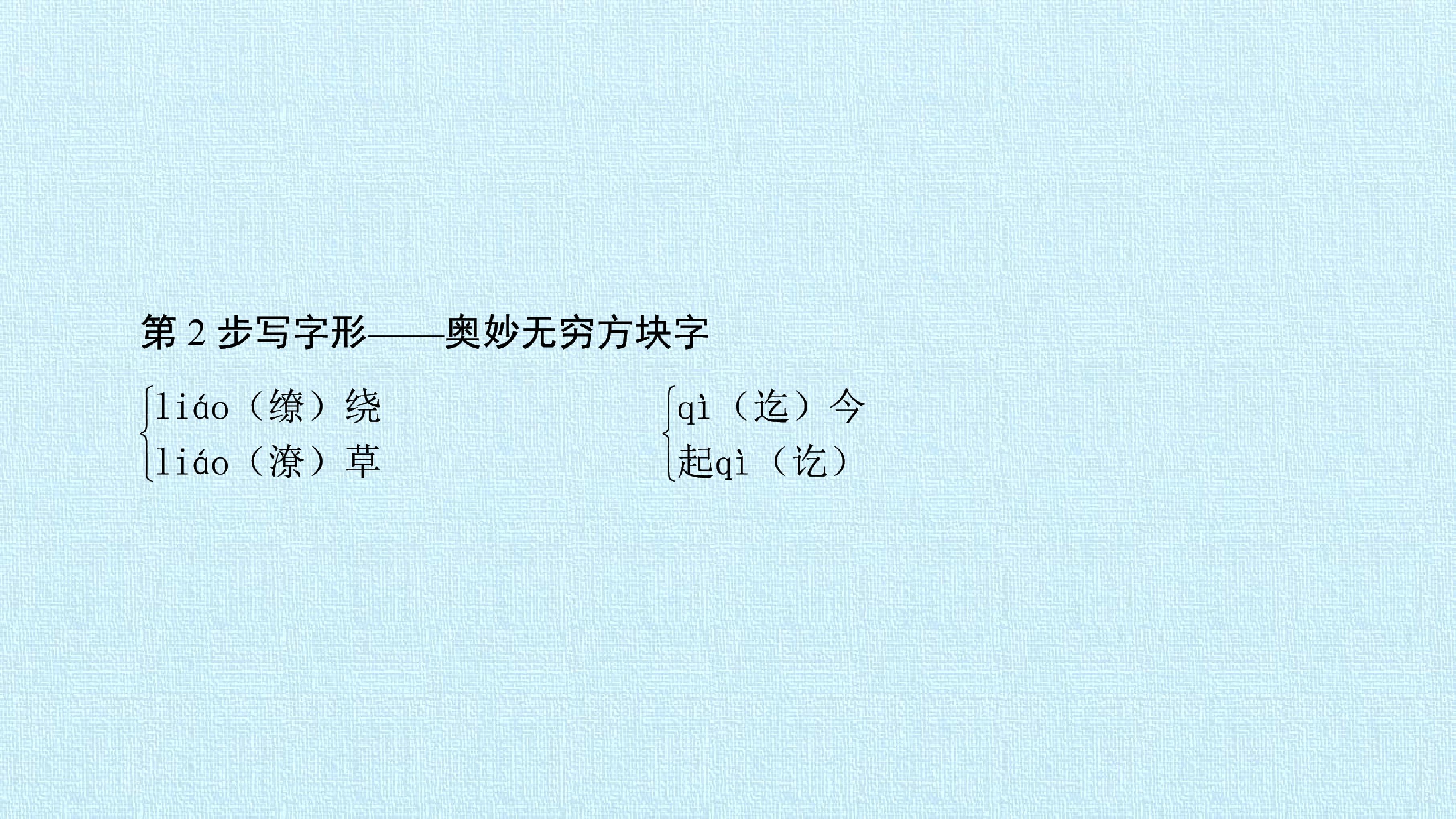 51.jpg