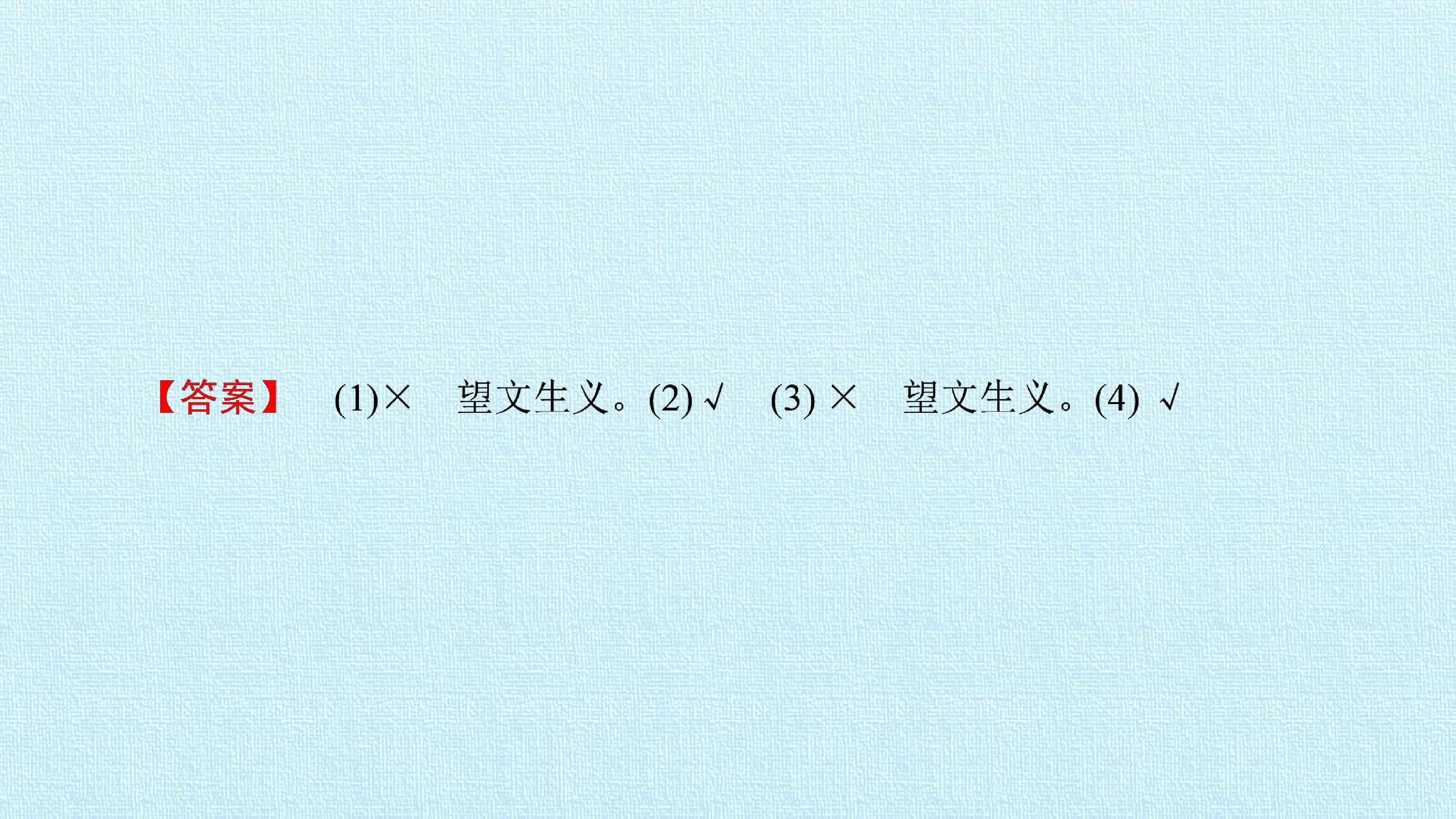 56.jpg