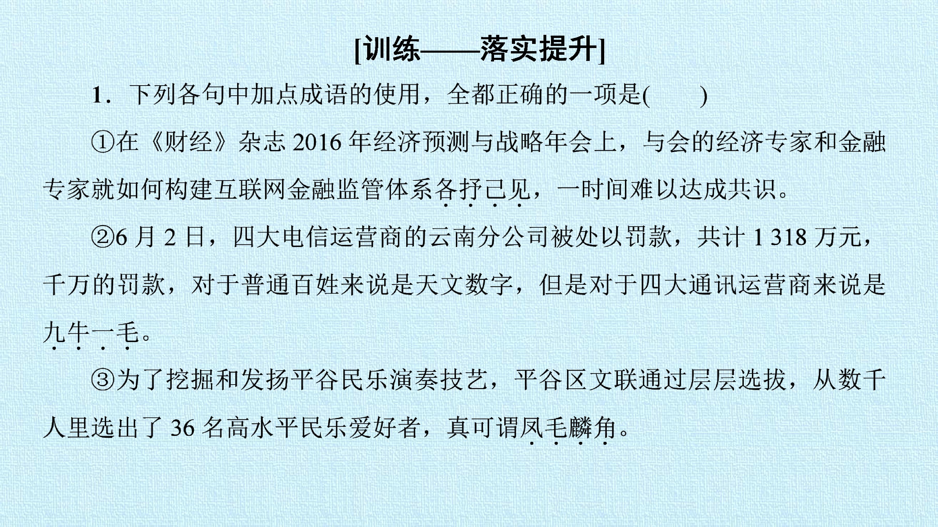 58.jpg