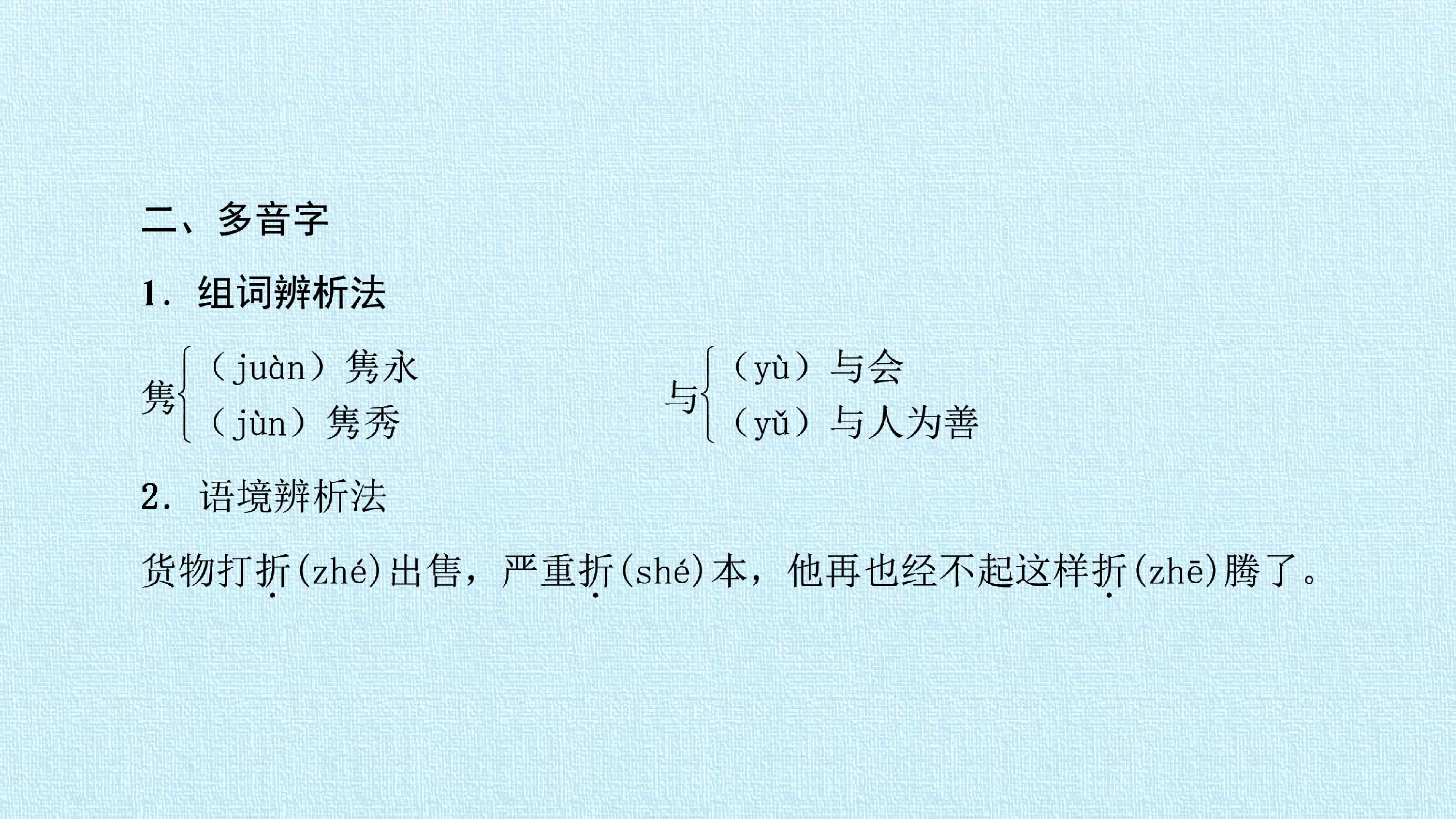 65.jpg
