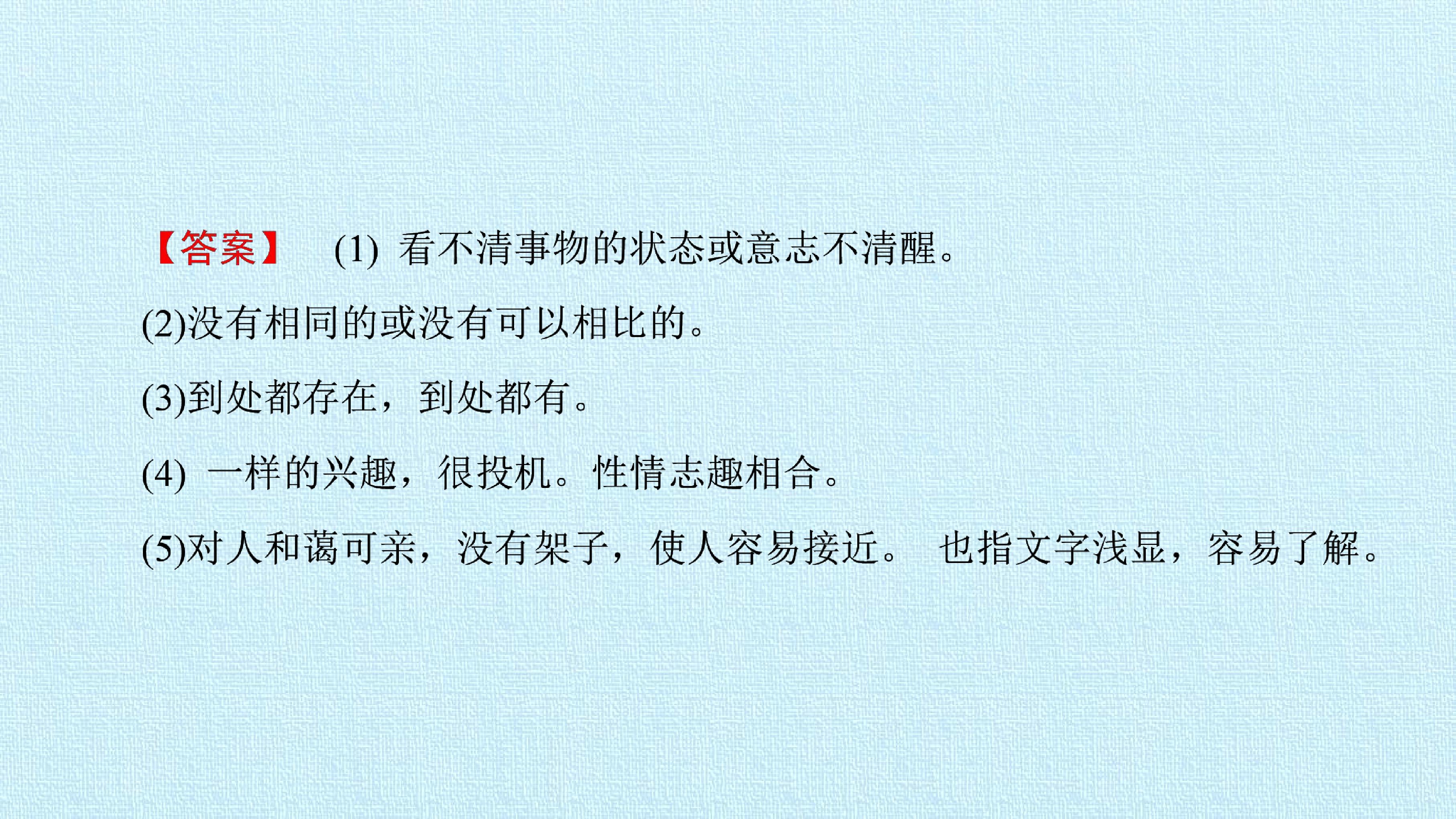 68.jpg