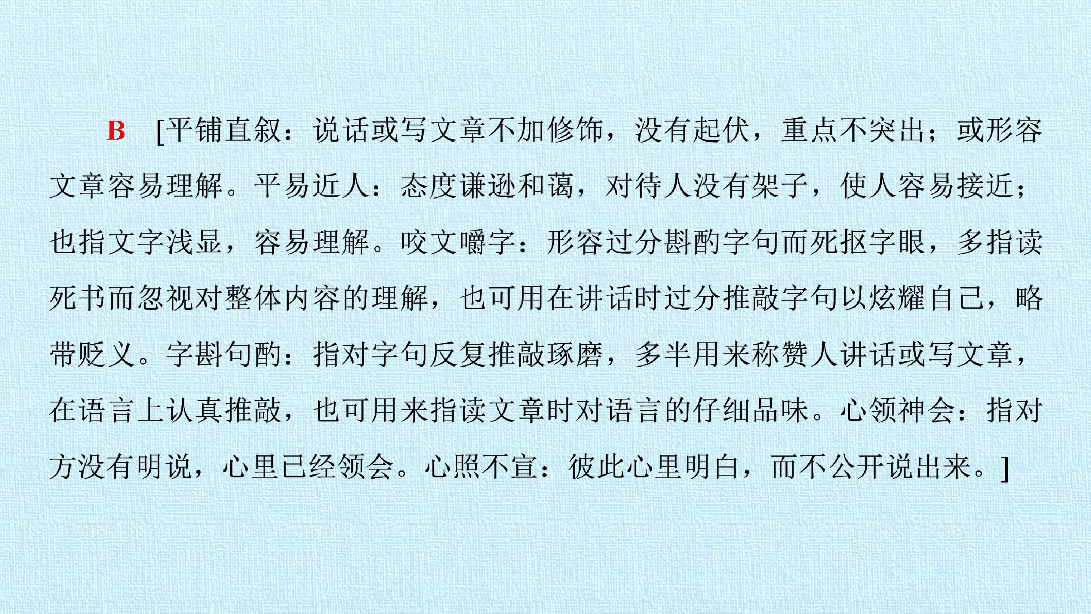 74.jpg