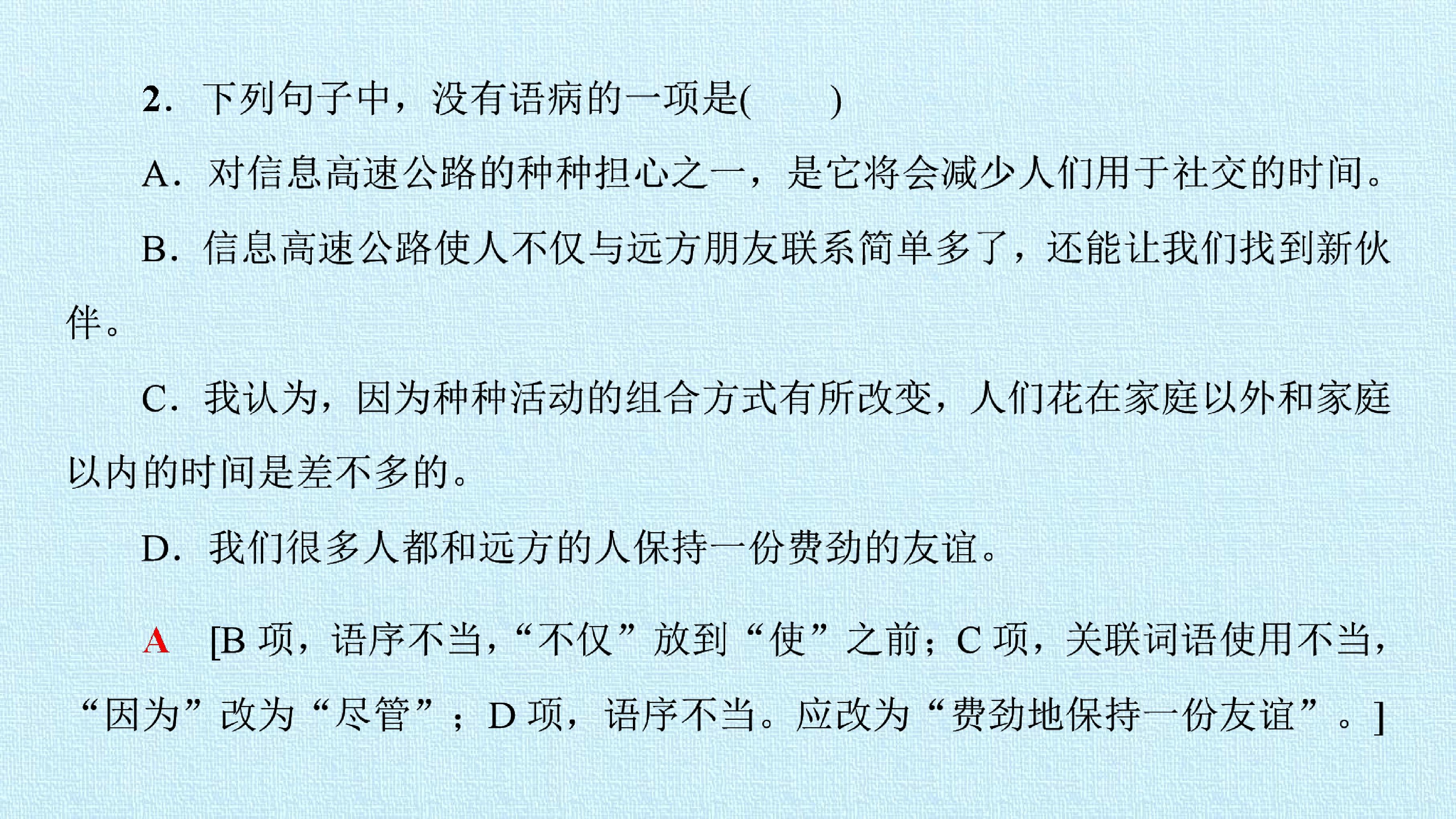 75.jpg