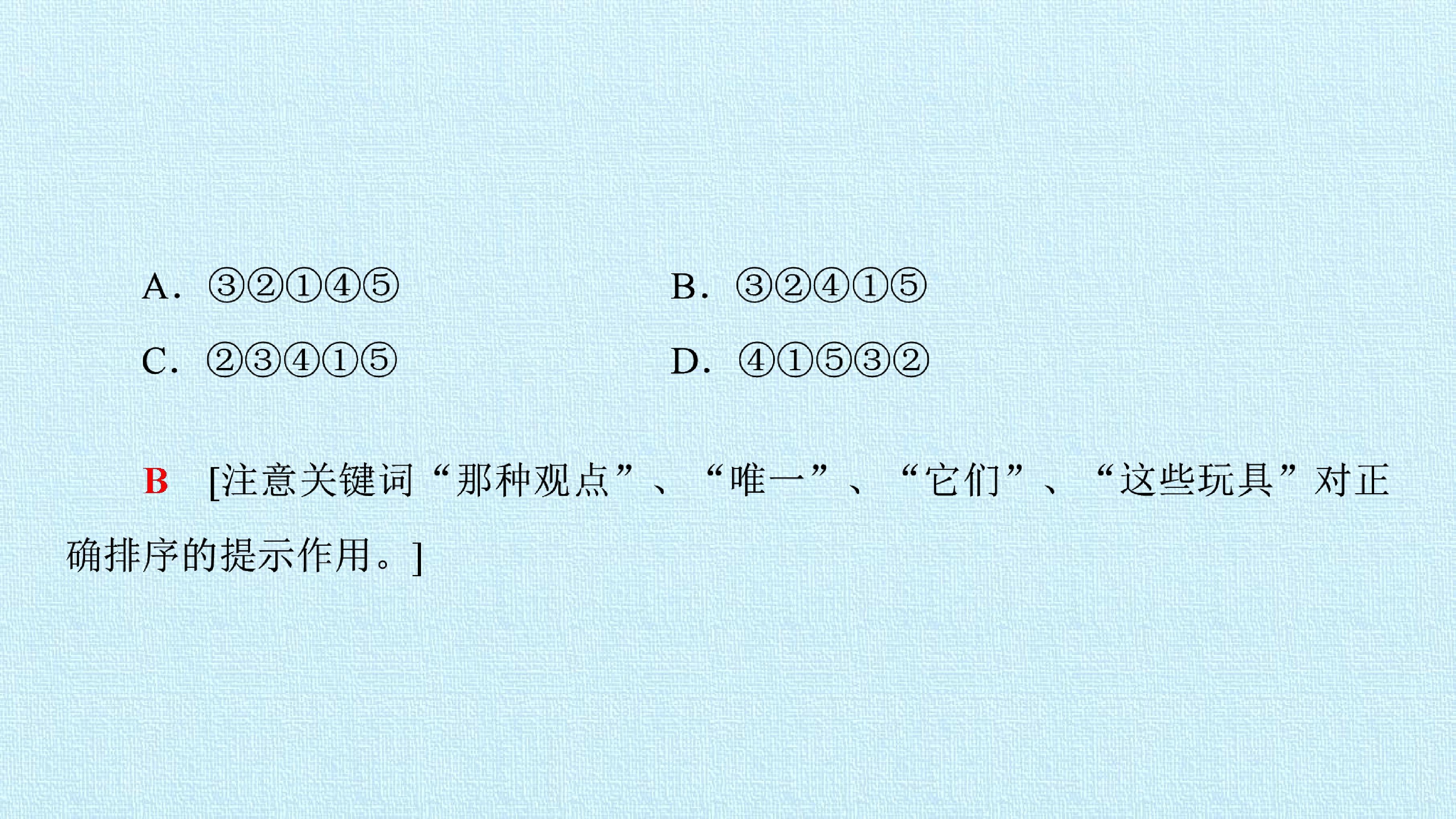 77.jpg