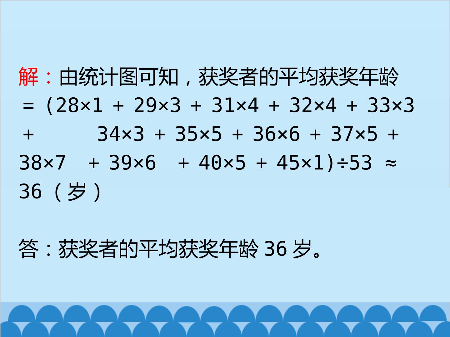20.jpg