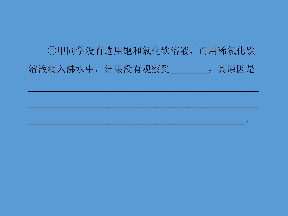 50.jpg
