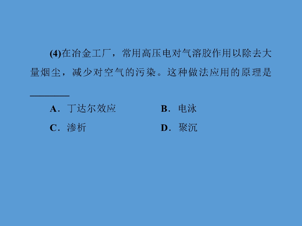 63.jpg