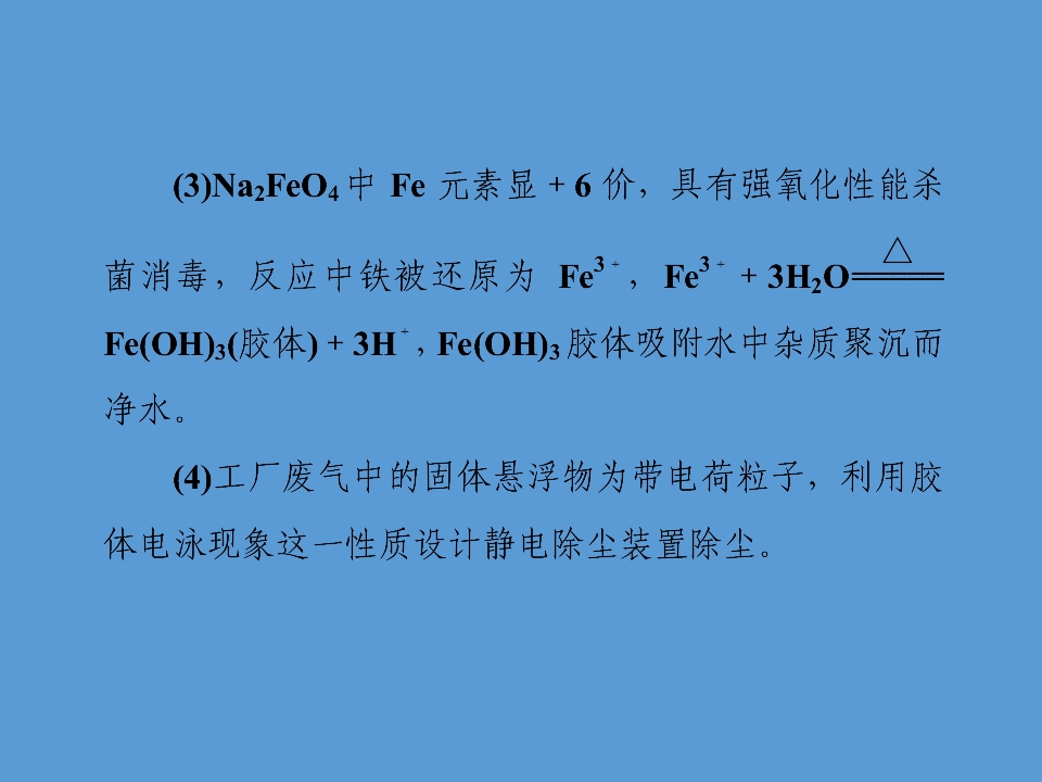 65.jpg