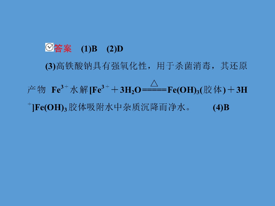 66.jpg