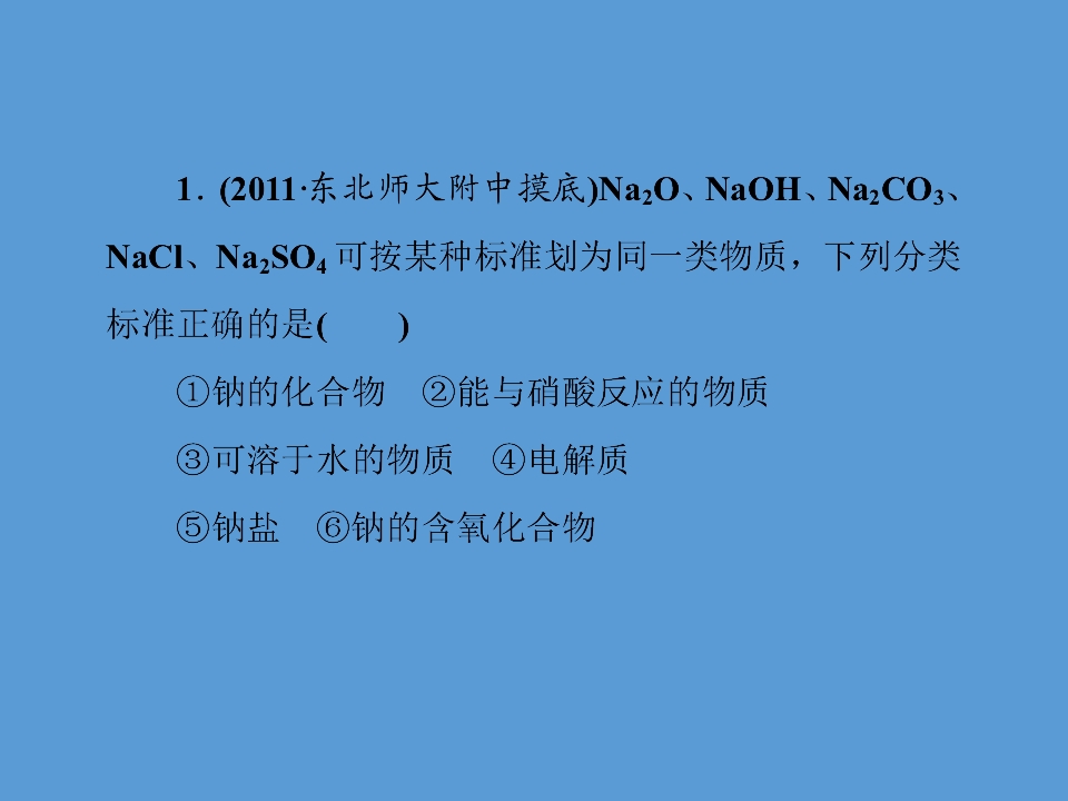 67.jpg