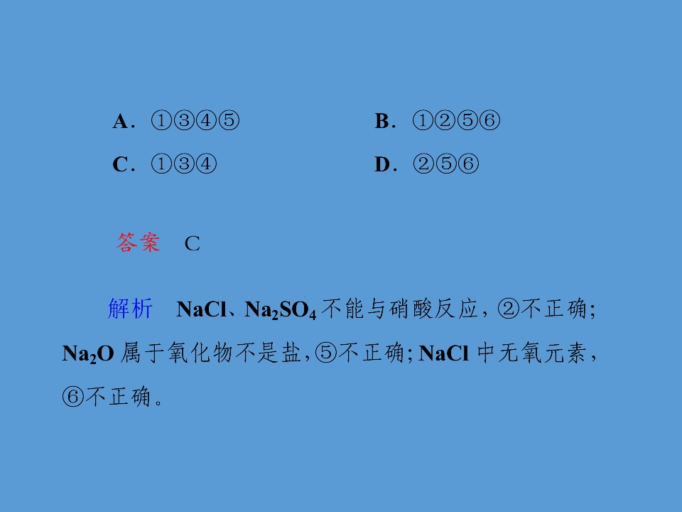 68.jpg