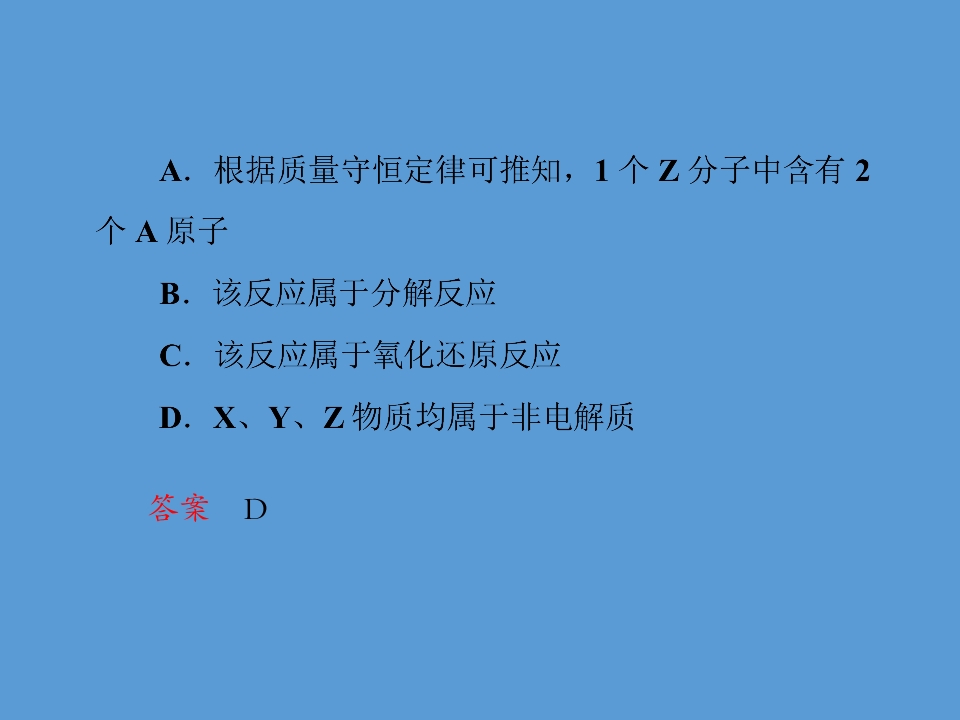 72.jpg