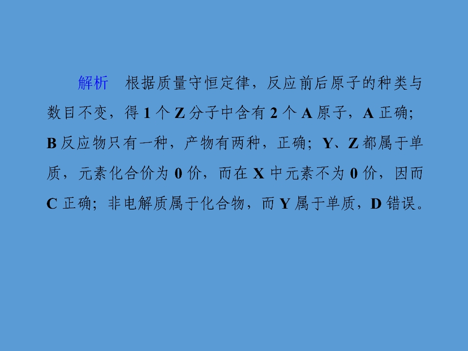 73.jpg