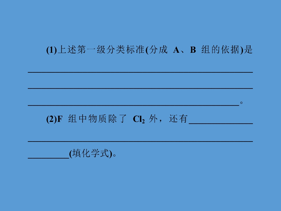 75.jpg
