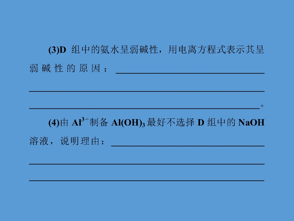 76.jpg