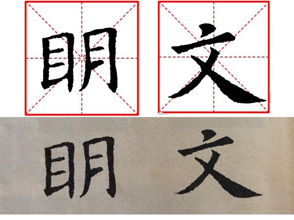 67.jpg