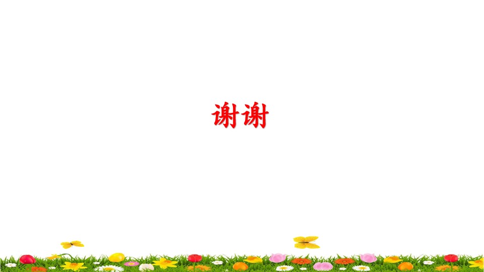 51.jpg