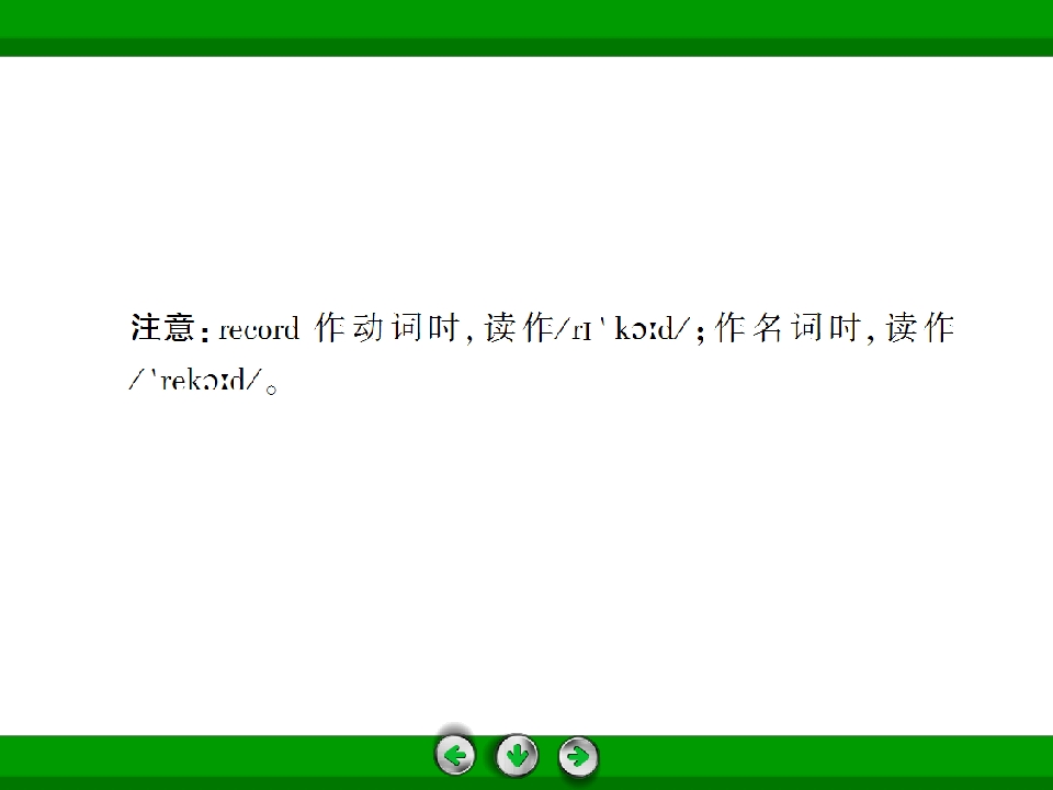 42.jpg