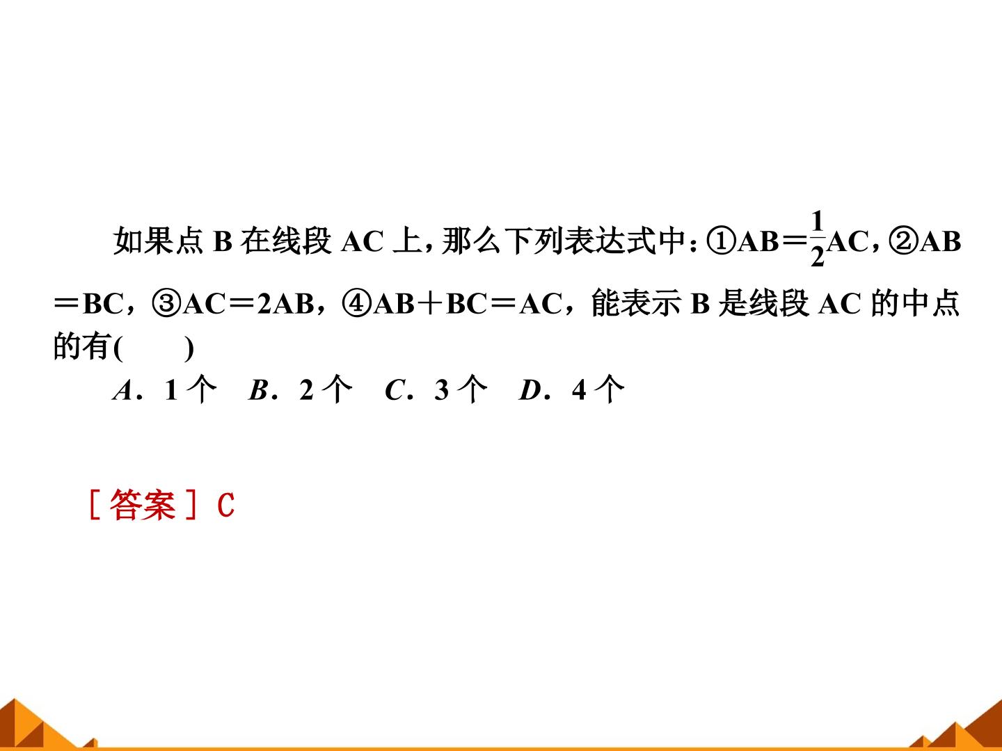 65.jpg