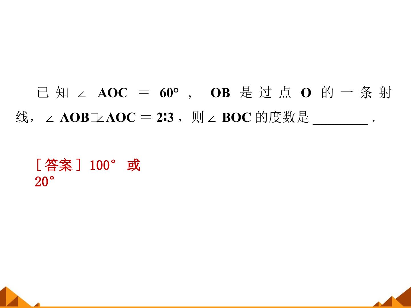 85.jpg