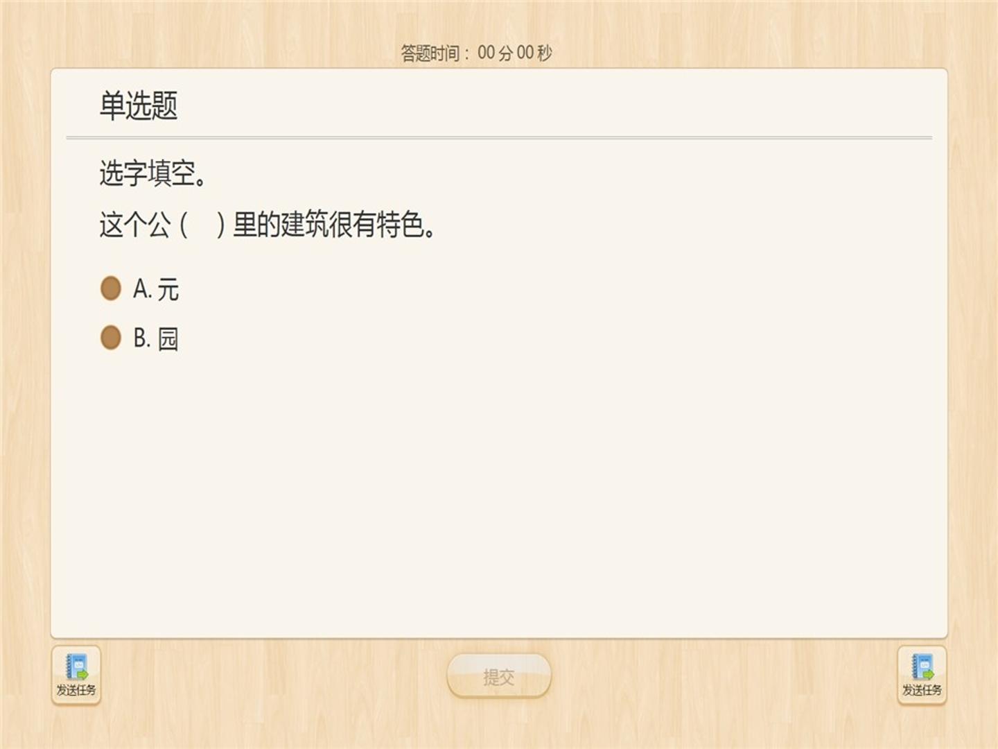 19.jpg
