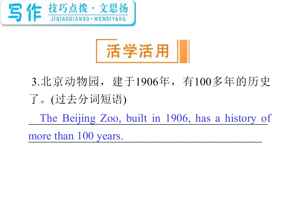 104.jpg
