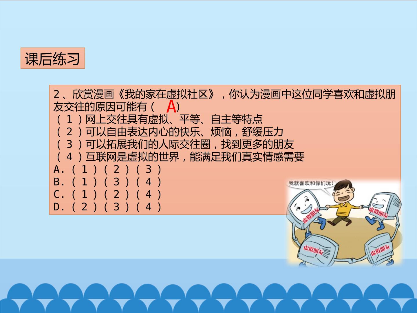 19.jpg