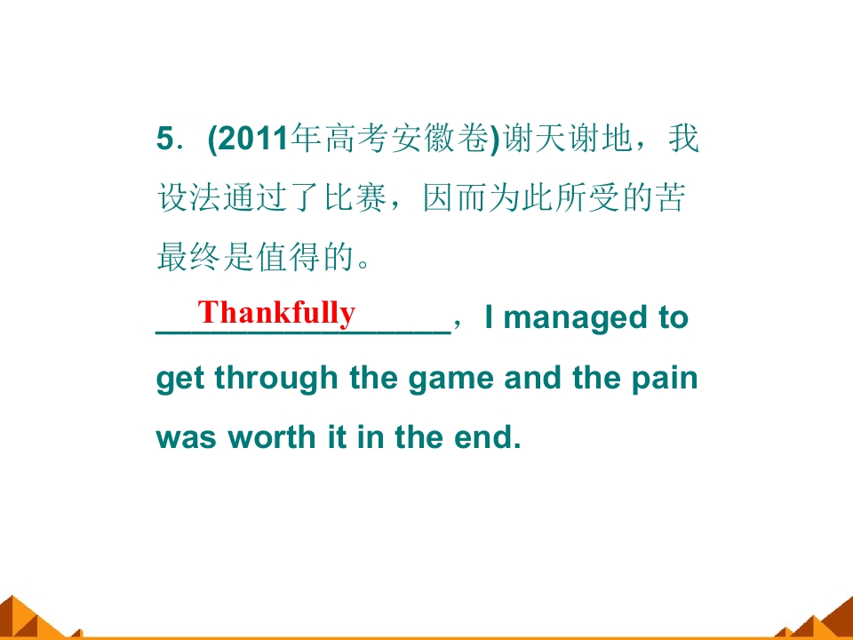 62.jpg