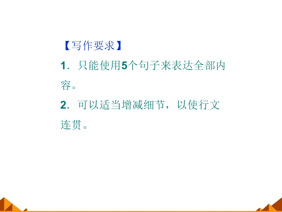77.jpg
