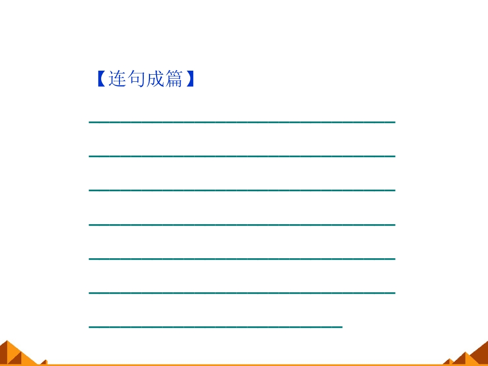 82.jpg