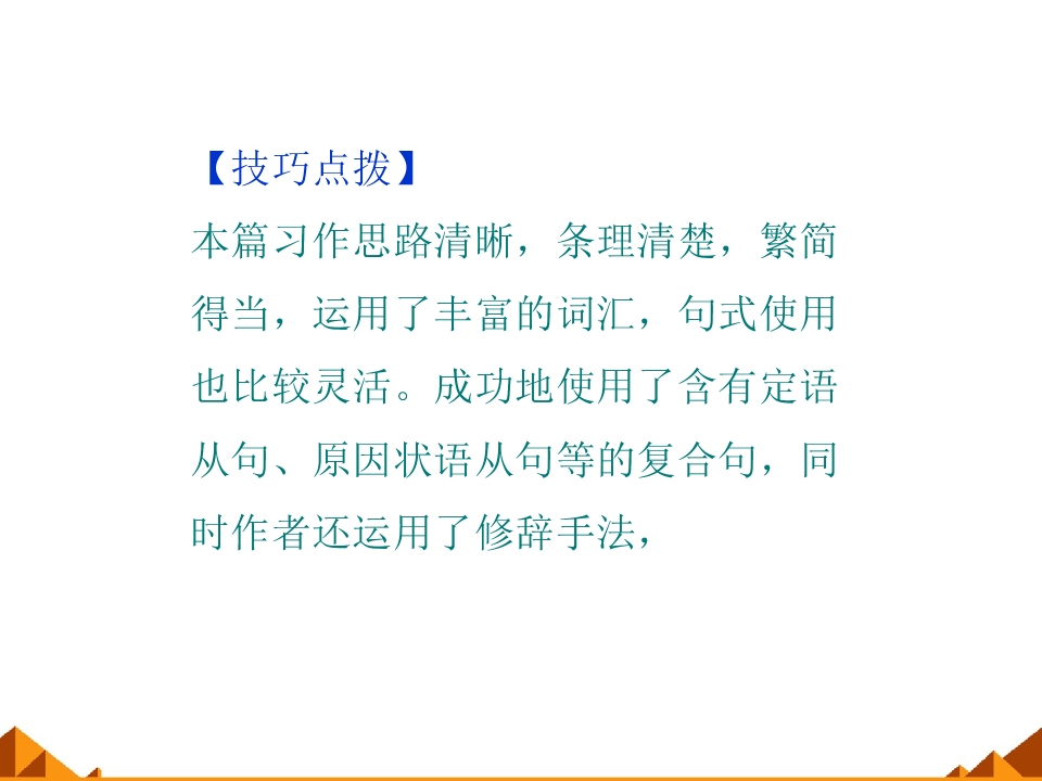 86.jpg