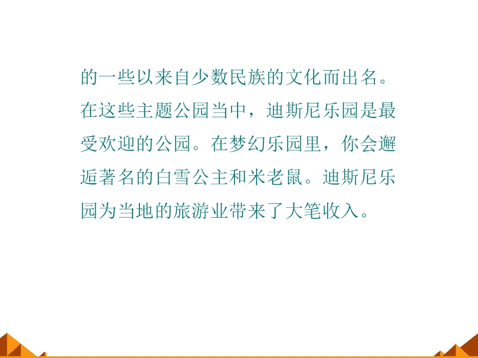 95.jpg