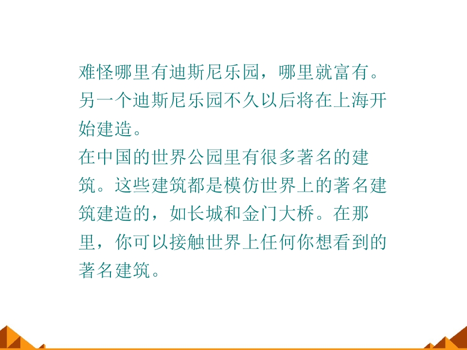 96.jpg