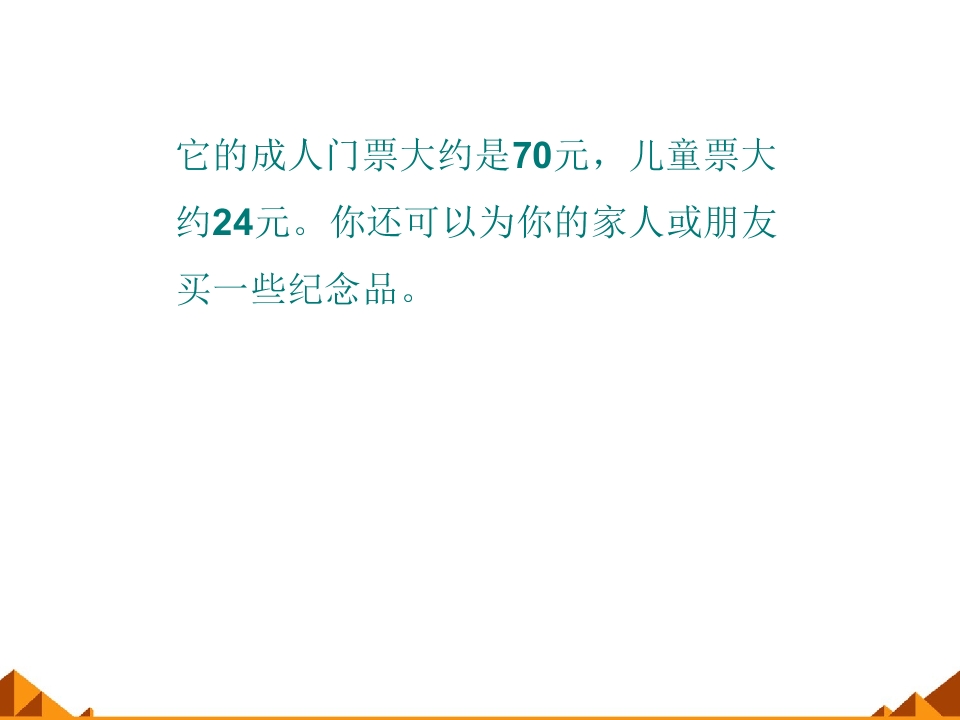 97.jpg