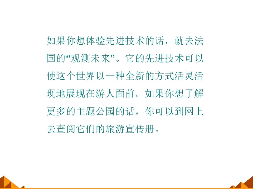 98.jpg