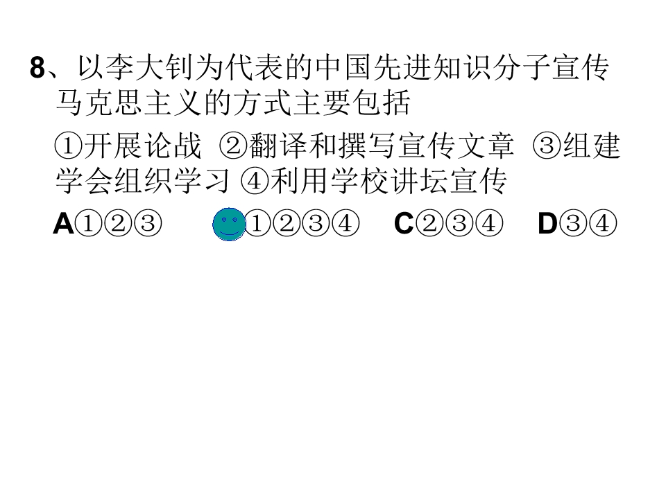 26.jpg