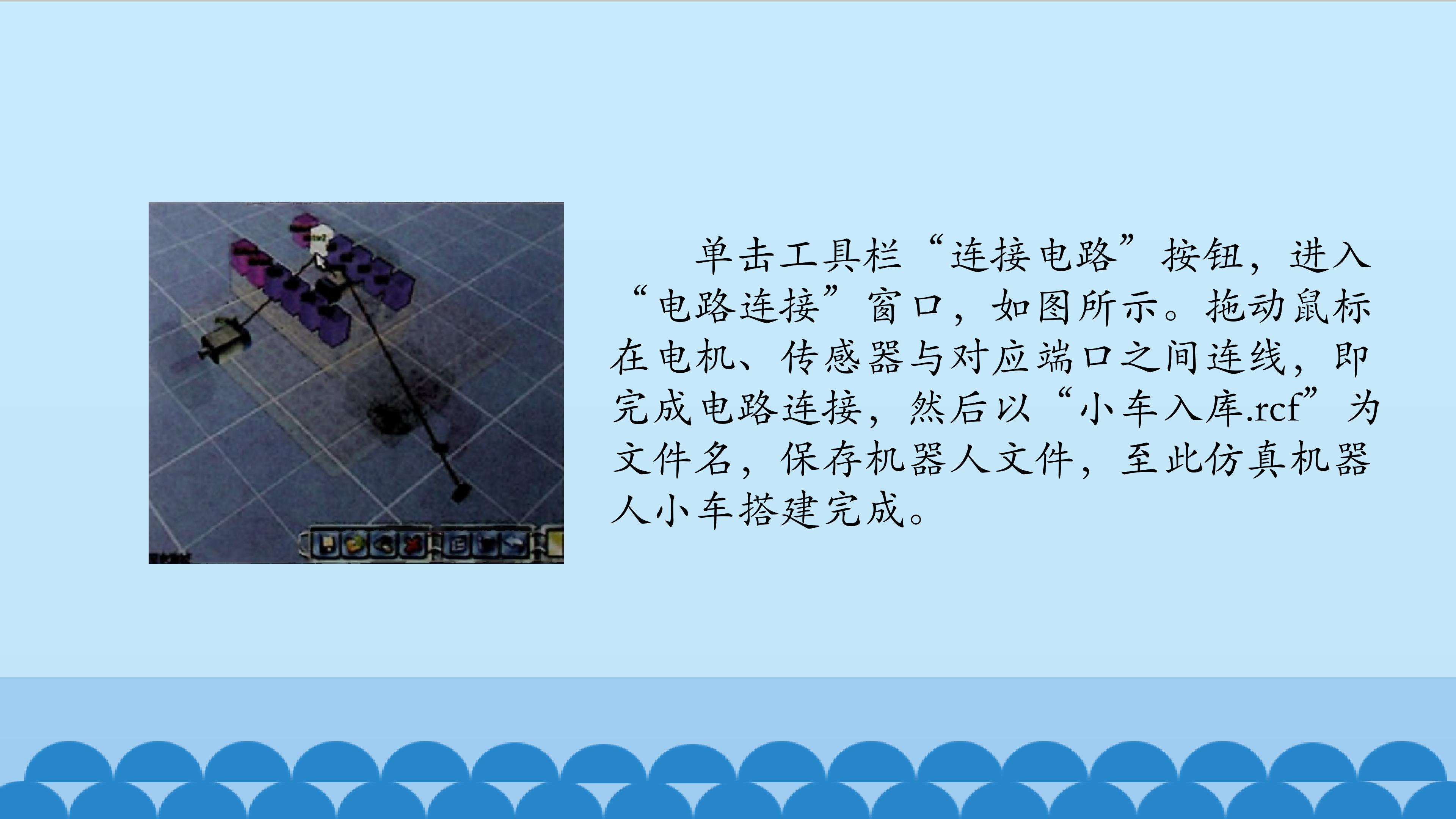 19.jpg