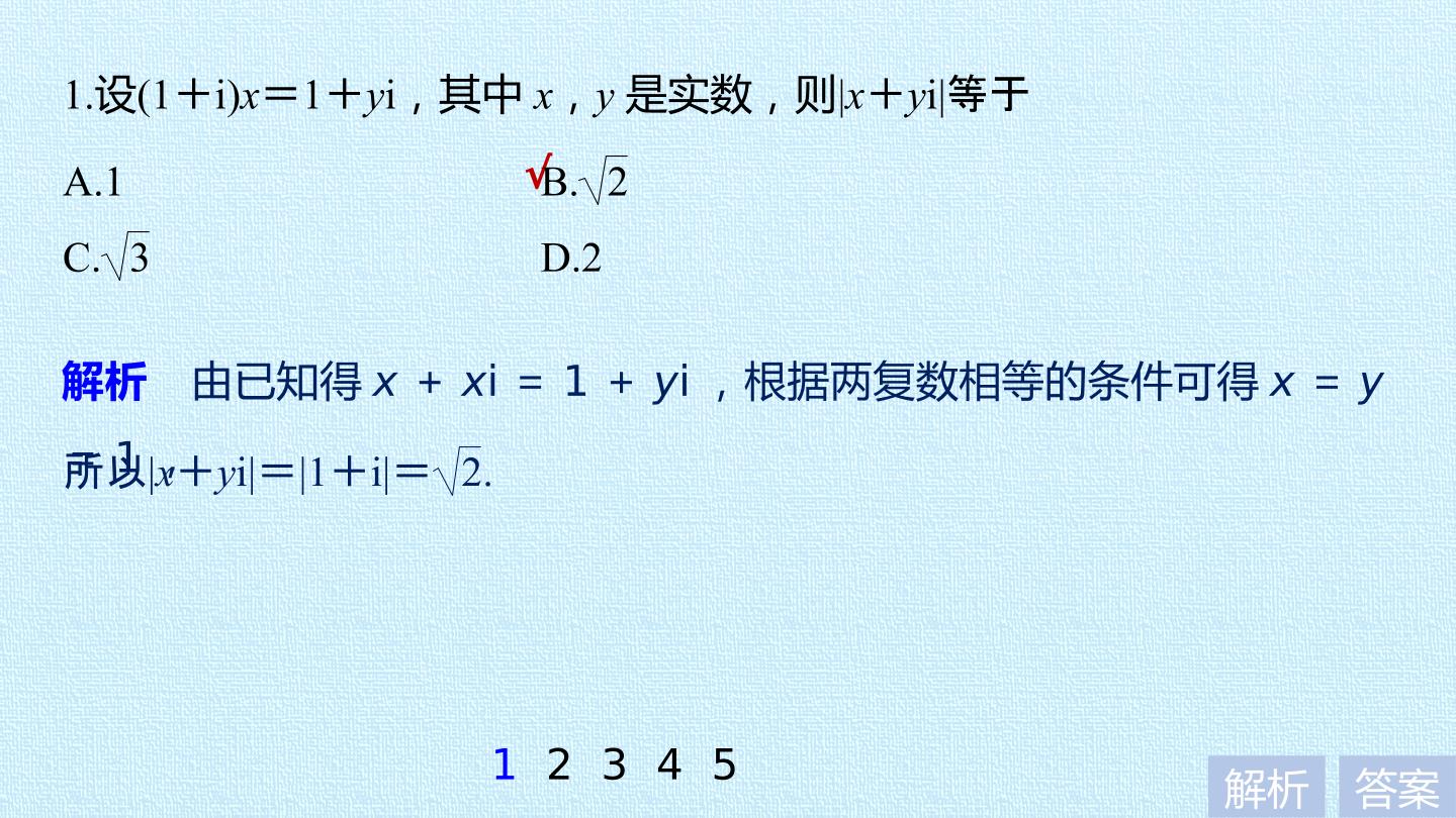 26.jpg