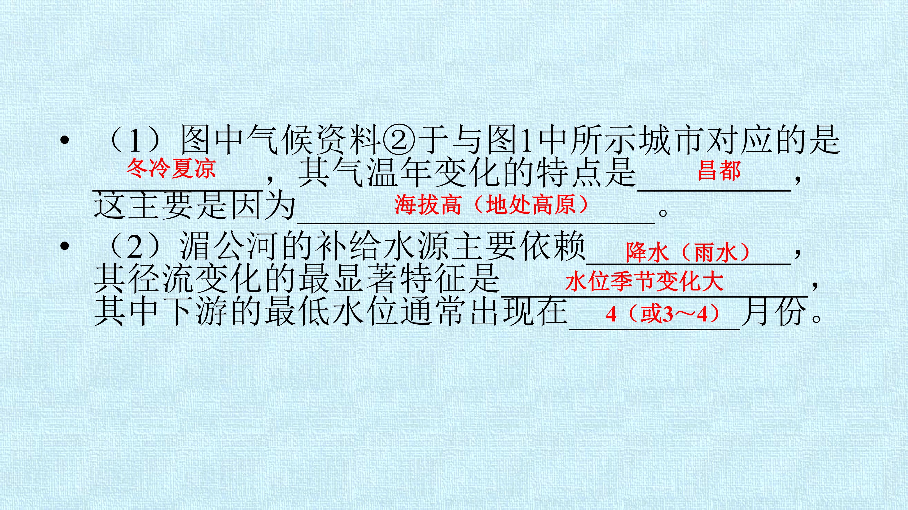 64.jpg