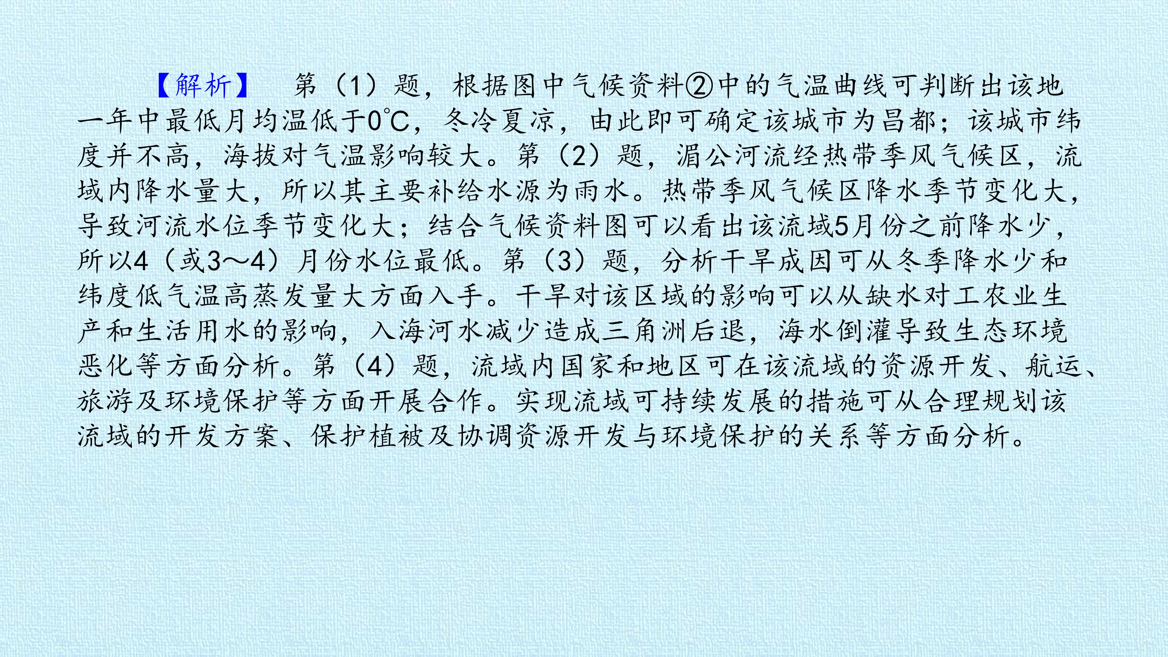 66.jpg