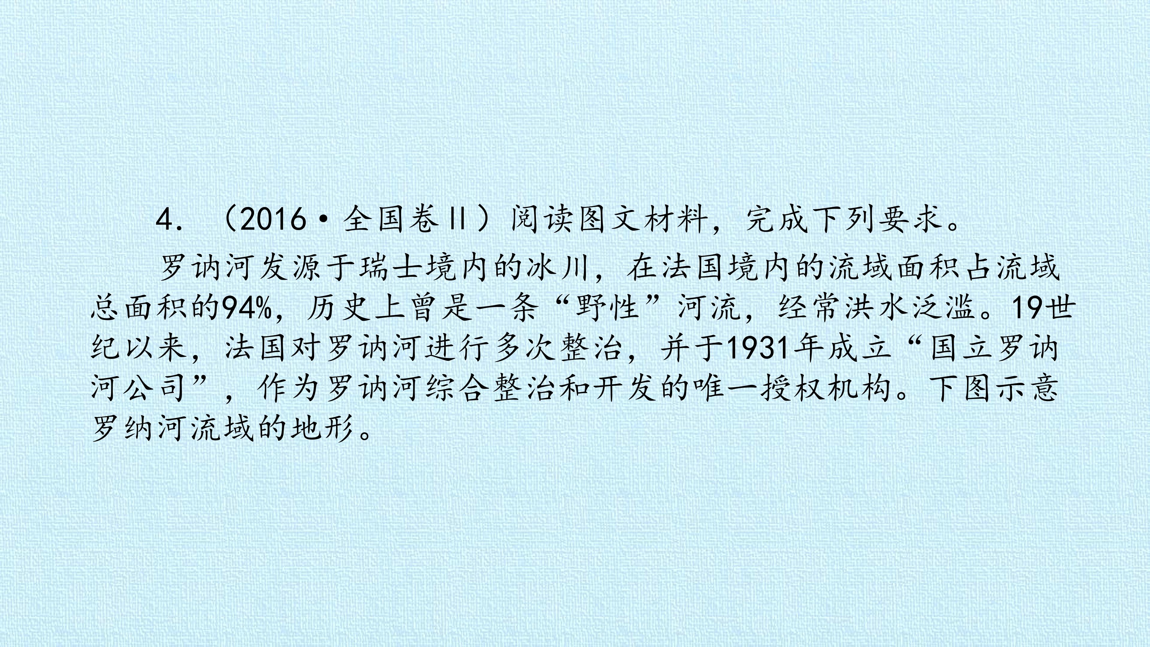 67.jpg
