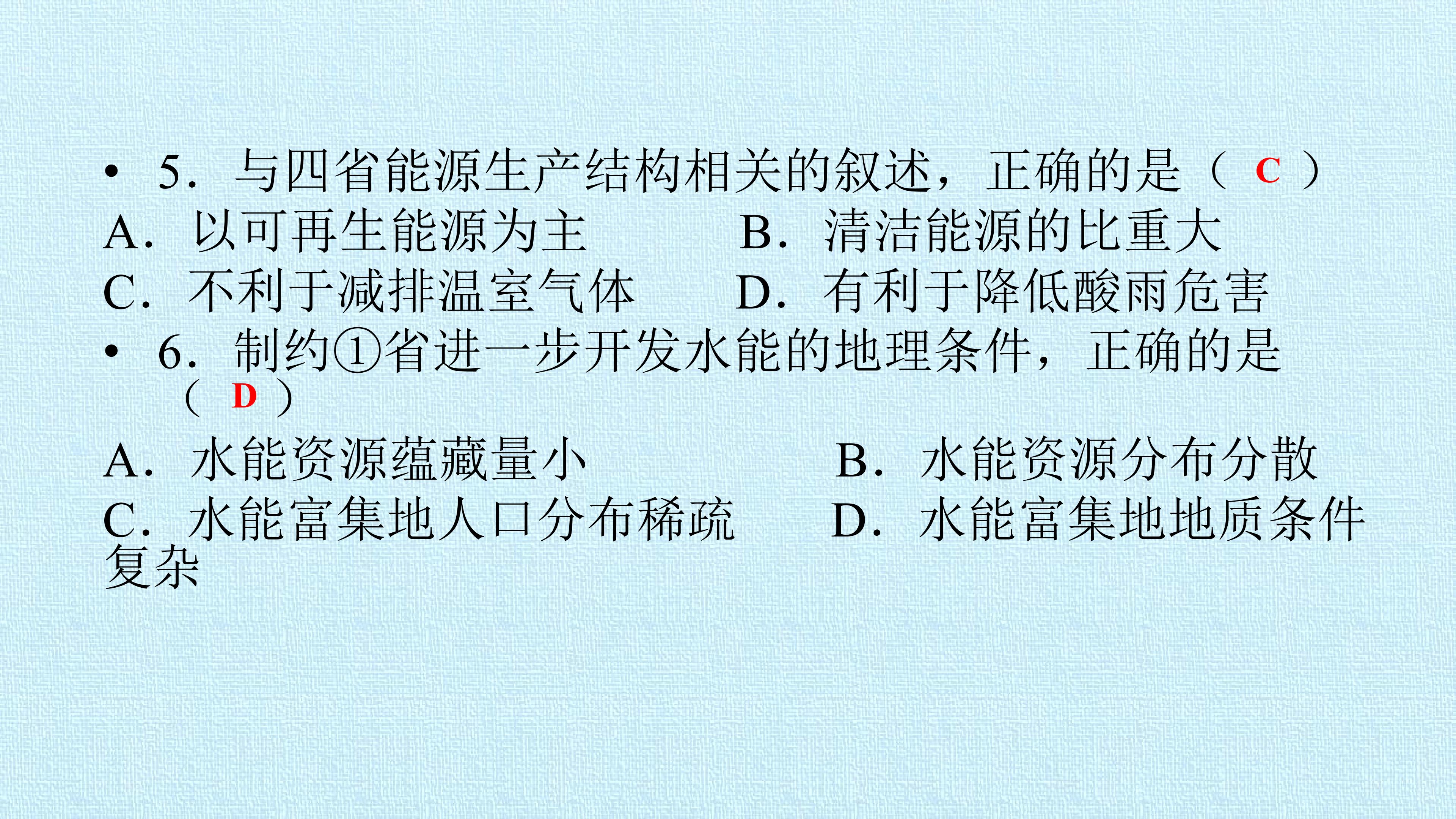 72.jpg