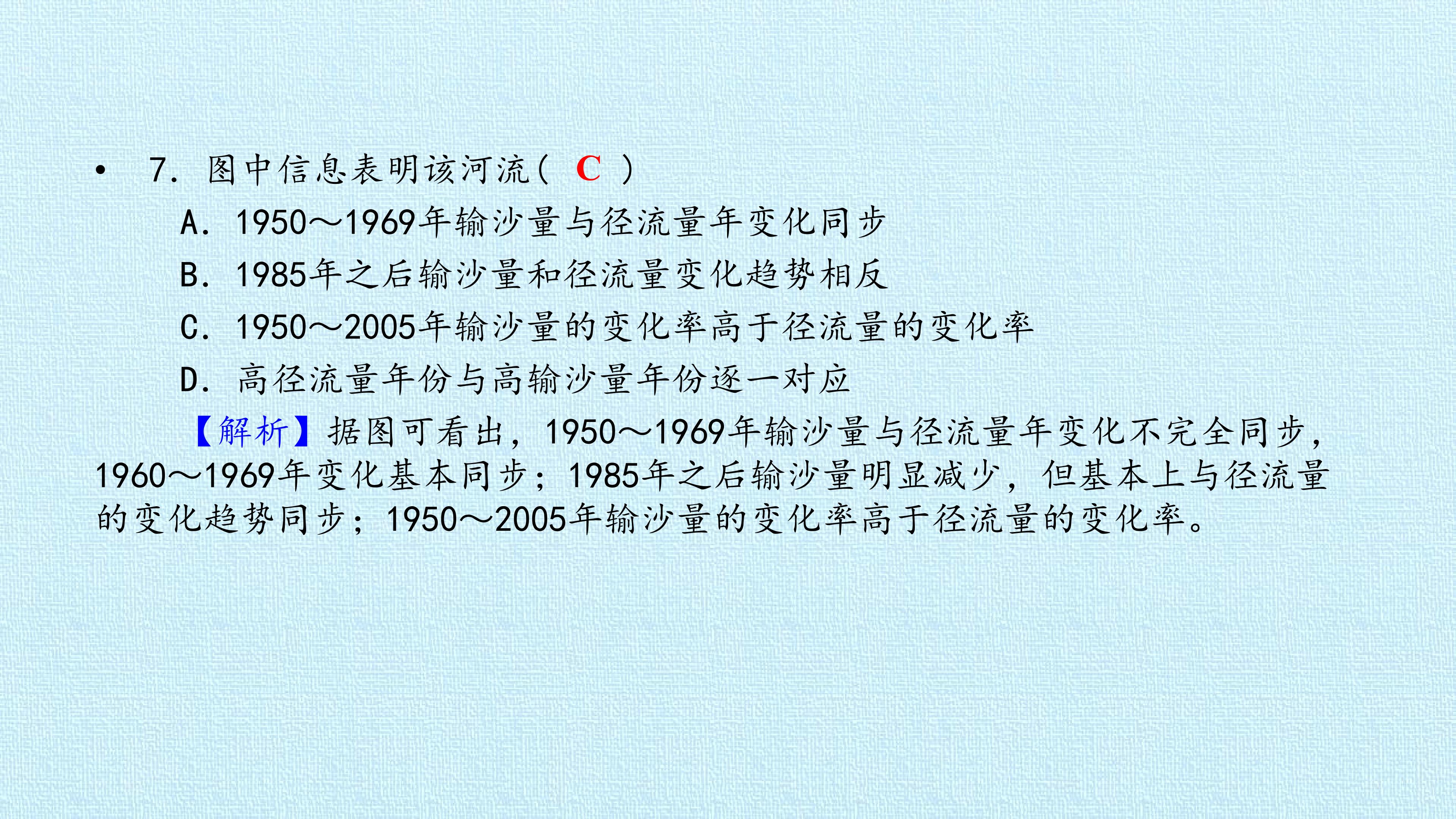 75.jpg