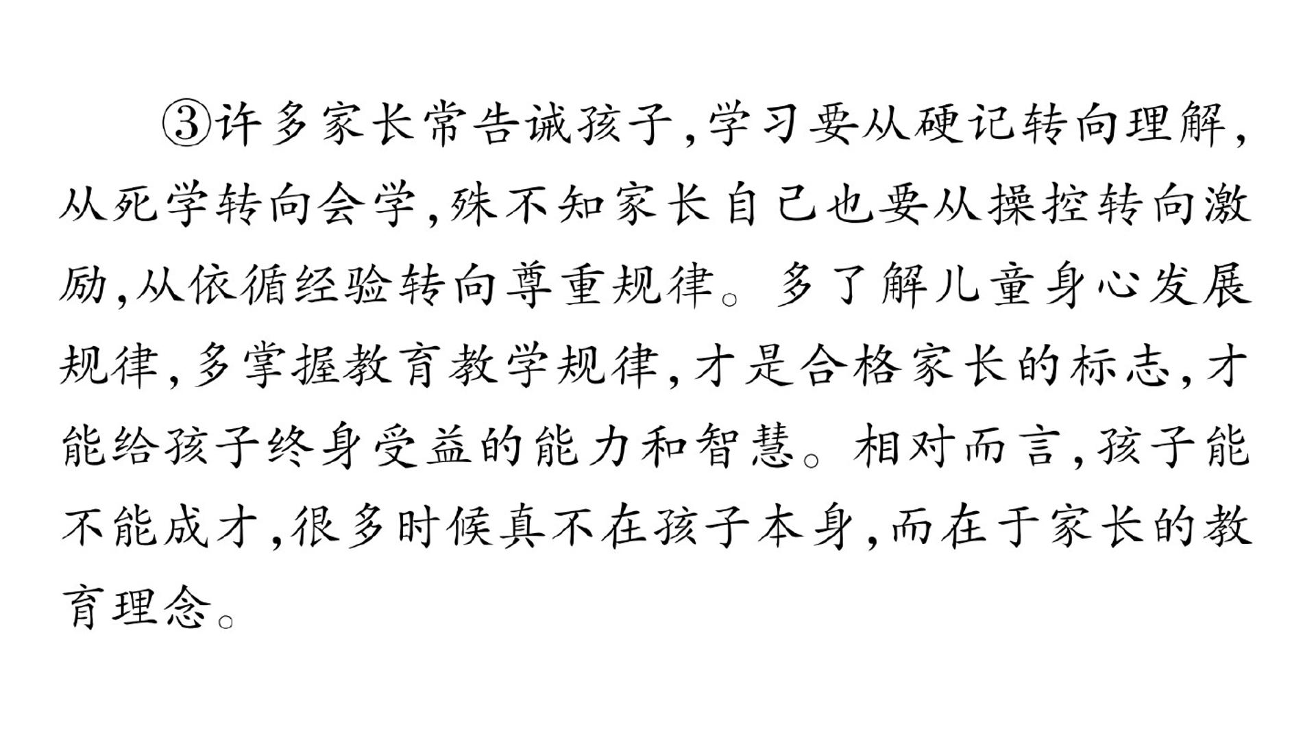103.jpg