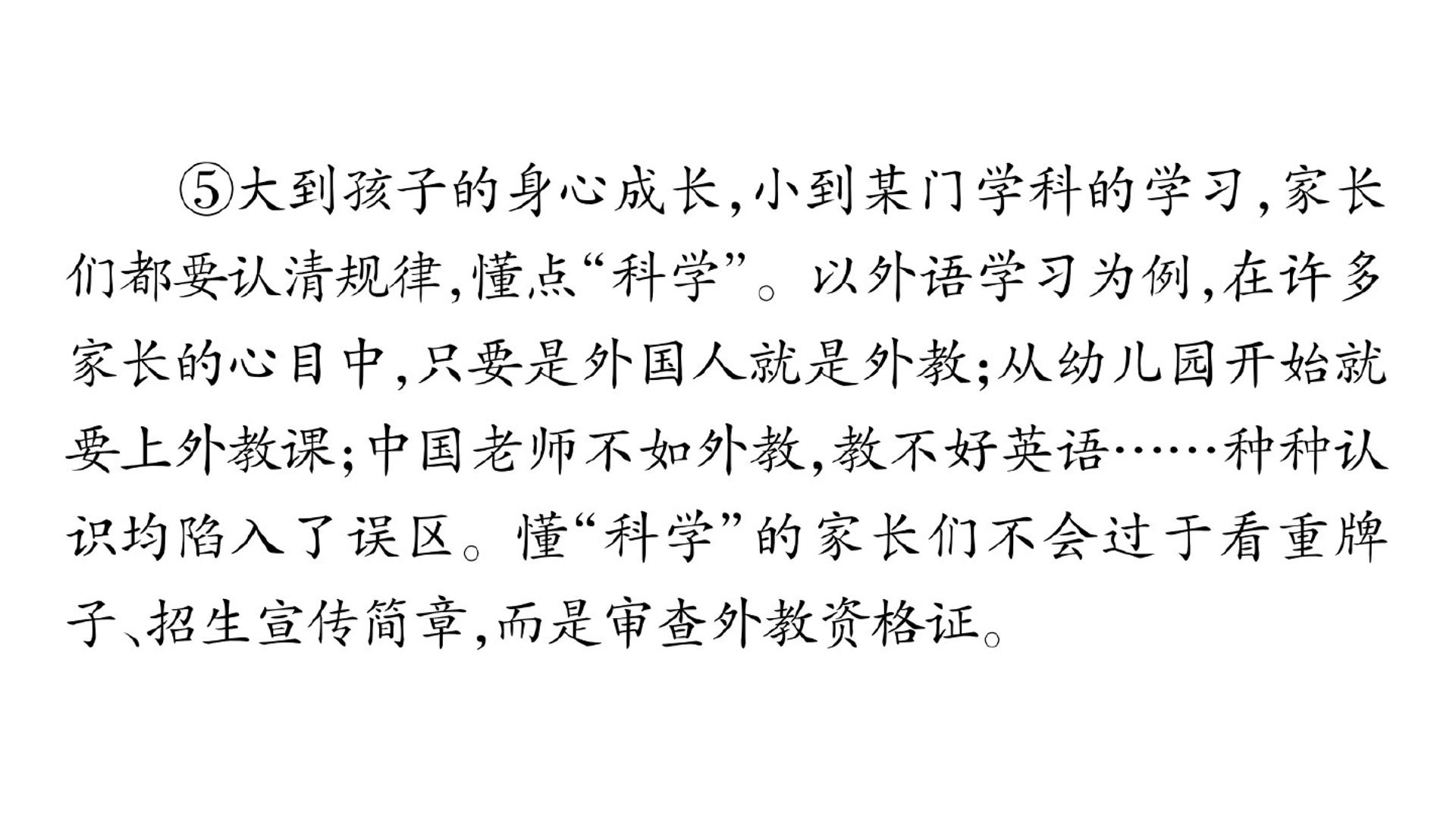 105.jpg